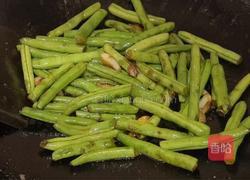 酱香四季豆的做法图解9