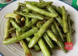 酱香四季豆的做法图解10