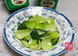 炒上海青的做法图解9