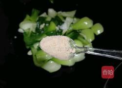 炒上海青的做法图解5