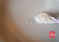 懒豆腐的做法图解1