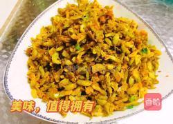 槐花麦饭的做法图解7