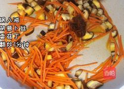 锅贴的做法图解2