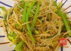 水煮肉片(猪肉)的做法图解10