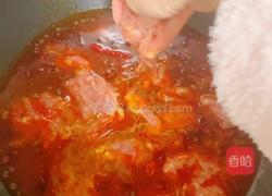 水煮肉片(猪肉)的做法图解15