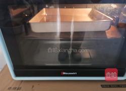 日式紫米面包的做法图解10