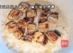 春笋烧五花肉的做法图解2