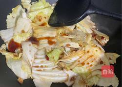 酸辣手撕包菜的做法图解4