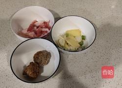 家常烩菜的做法图解1