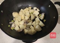 家常烩菜的做法图解7