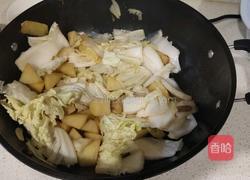 家常烩菜的做法图解10