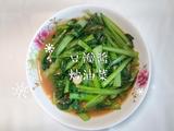 豆瓣酱炒青菜的做法[图]