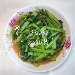 豆瓣酱炒青菜的做法[图]
