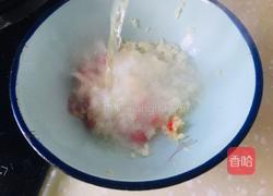 蒜蓉粉丝金针菇蒸开背虾的做法图解1