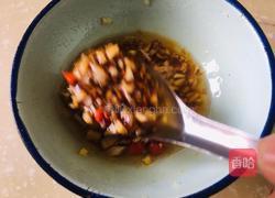 蒜蓉粉丝金针菇蒸开背虾的做法图解4