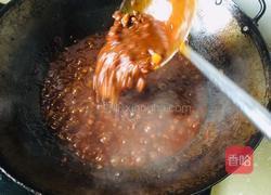 菠菜香菇炸酱面的做法图解8