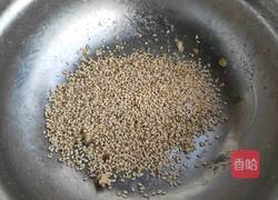 蔓越莓条状饼干的做法图解1