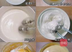 低卡减肥纸杯蛋糕的做法图解2