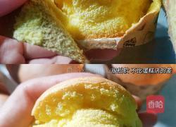 低卡减肥纸杯蛋糕的做法图解4