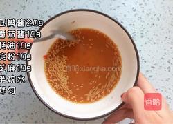 酱香饼的做法图解1