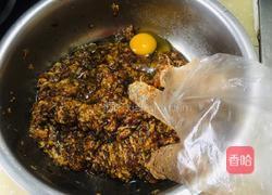 苤蓝大肉水饺的做法图解10