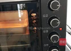 芝士流心蛋糕的做法图解17