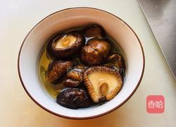 香菇炒油菜的做法图解1