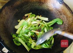 香菇炒油菜的做法图解6