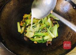 香菇炒油菜的做法图解8