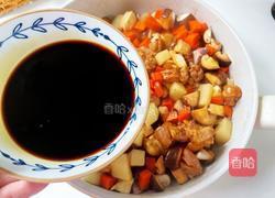 香菇鸡腿肉焖饭的做法图解9