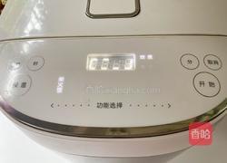 香菇鸡腿肉焖饭的做法图解13