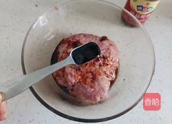 花开千张包肉的做法图解3