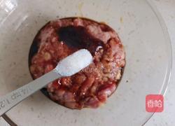 花开千张包肉的做法图解4