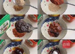 酱香饼的做法图解1