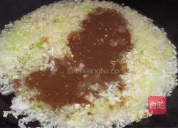 酱香饼的做法图解5