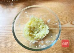 瀑布土豆泥的做法图解4