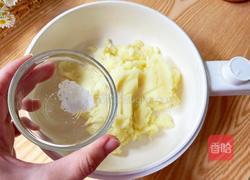 瀑布土豆泥的做法图解6