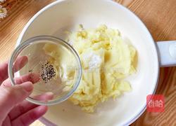 瀑布土豆泥的做法图解7