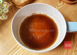 芋圆鲜奶麻薯的做法图解3