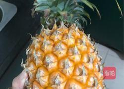 徐闻菠萝酱的做法图解2