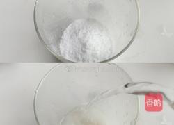 蓝莓蔓越莓冰粉的做法图解1