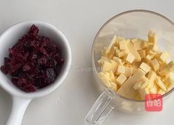 蔓越莓麻薯球的做法图解1