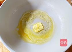 法式南瓜浓汤的做法图解3