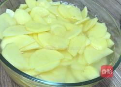 青椒土豆炒肉片的做法图解2