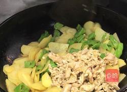 青椒土豆炒肉片的做法图解12