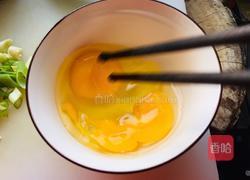 什锦拌面的做法图解3