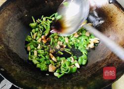 什锦拌面的做法图解7