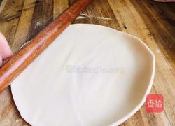 什锦拌面的做法图解13