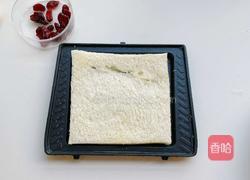 蔓越莓三明治的做法图解3