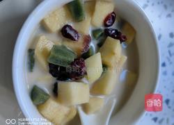 艾草年糕奶茶的做法图解6